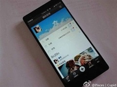 仍售799 传八核红米2或月底发布 