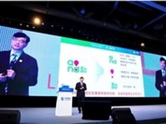 4G启动新生活 移动互联业务大爆发