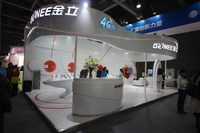 ELIFE E7 从高端切入4G智能手机市场