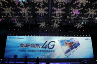 酷派李斌称推千元4G手机 冲击百万销量