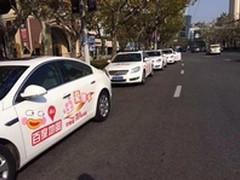 百度地图情感营销引关注免费车队引围观