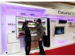 卡萨帝冰箱上市1个月即成第一畅销型号