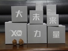 智能可穿戴设备TCL idol X+下周将发布