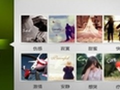 乐视TV超级电视音乐类应用盘点