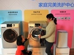 “海粉”现场验证：冷热交替干衣更高效
