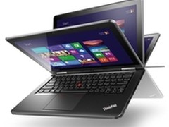 惊喜岂够ThinkPad S1 Yoga让你玩转新年