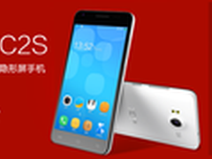 优思八核 云OS双蛋大促买好手机不用等