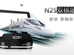 圣诞夜不出门，那就跟着电影环游世界