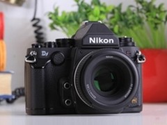 复古全画幅单反 尼康 DF新品邯郸预售中