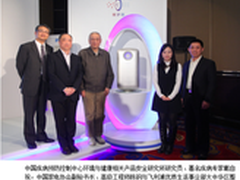 飞利浦AC4374空气净化器应对