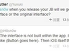 iOS6.1.3完美越狱不会像iOS7越狱搞捆绑