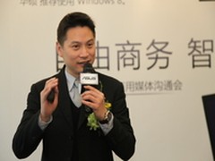 用解决方案发力商用市场 访华硕詹正合