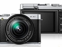 圣诞促销 富士X-A1银色版套机仅2999元