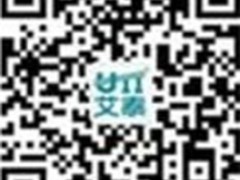 家庭智能无线路由器采购指南