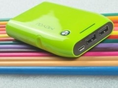 礼轻情意重 时尚漫语比目鱼移动电源