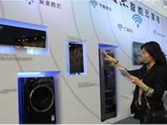 欧睿国际：海尔四大品类产品全球第一