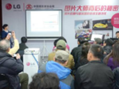 LG IPS显示器探寻