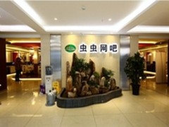 华硕显示器联合虫虫网络会所回馈玩家