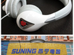 精准音效装备 硕美科G945特惠苏宁专场