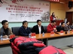 CCTV寒门计划启动，派客助梦五省贫困生