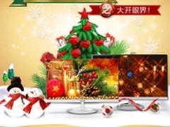 窄边框精美视界 华硕显示器圣诞送豪礼
