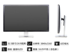 4K超清旗舰作 戴尔UP3214Q南京20999元