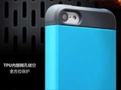 抗震耐摔 洛克iPhone 5c保护壳售价35元