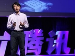 微视全新定位 动态社交语言引领