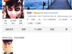 TCL idol X+发布前 曾小贤 曝智能手环