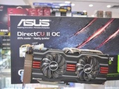  华硕圣骑士GTX770游戏显卡仅售2999元