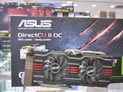 华硕圣骑士GTX770游戏显卡仅售2999元