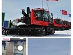 帝度冰箱助力南极科考之建造泰山站