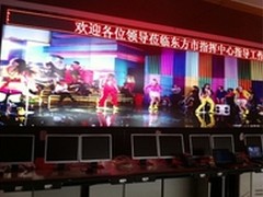 清投3X8 DLP拼接入驻海南某市公安局