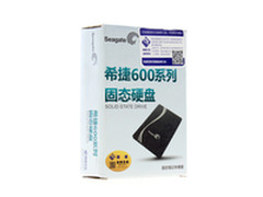亲民价 120GB希捷600系列固态硬盘699元