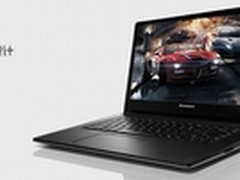 重庆联想分期 S400-ITH特惠首付599元