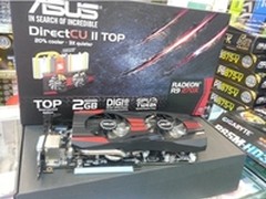 华硕圣骑士R9270X游戏显卡售价1599元