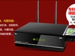 智能网络电视机顶盒开博尔Q7售1199元