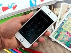 邢台智讯元旦特惠苹果5S土豪金行售4899