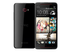 HTC Butterfly S京东预售 3999元返300