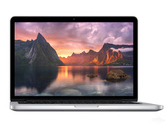 [重庆]纤薄时尚 MacBook Pro13特价8250