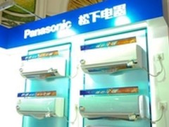 松下空调回归原点：制冷暖最重要！