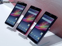 超性价比5吋三防机 索尼UL暴跌至1580元