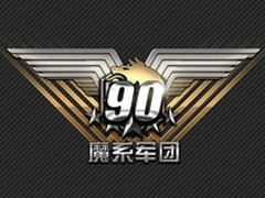大货金牌王 游戏悍将魔兽GX700M奢侈版