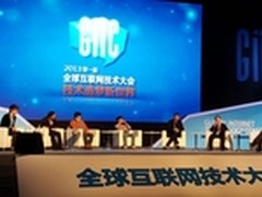 华为:融合开放创新 打造互联网技术基因