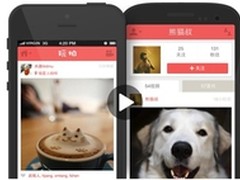 拍视频赢积分得礼品  玩拍真情回馈用户