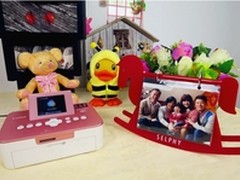 为爱留“印“新春购炫飞 摇摇马相框