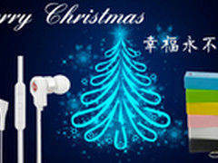 圣诞音乐结同心 赛尔贝尔G02爱意不停歇