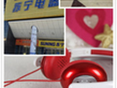 硕美科M2迎新放歌 共奏苏宁联欢惠