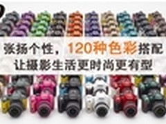 记录多彩新年 选择多彩PENTAX K-50