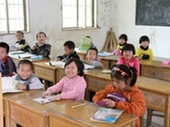 长城电脑为革命老区儿童“点亮爱”